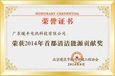 首页| w66集团中国最老牌官方网站